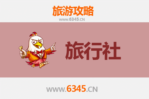 昌都八宿旅行社精选推荐：探索藏东秘境的完美向导