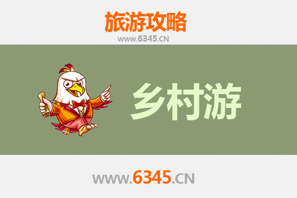 昌都八宿乡村旅游精品线路：探秘藏东秘境与田园牧歌